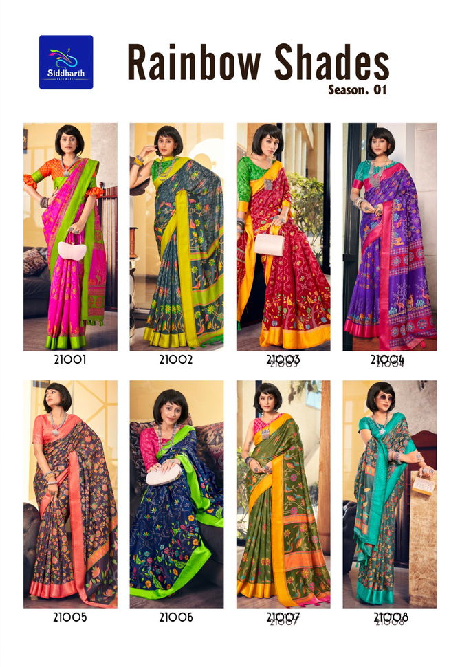 Rainbow Shades Season Vol 1 By Siddharth Printed Sarees
